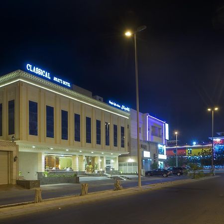 Classical Hotel Suites Jeddah Exterior photo