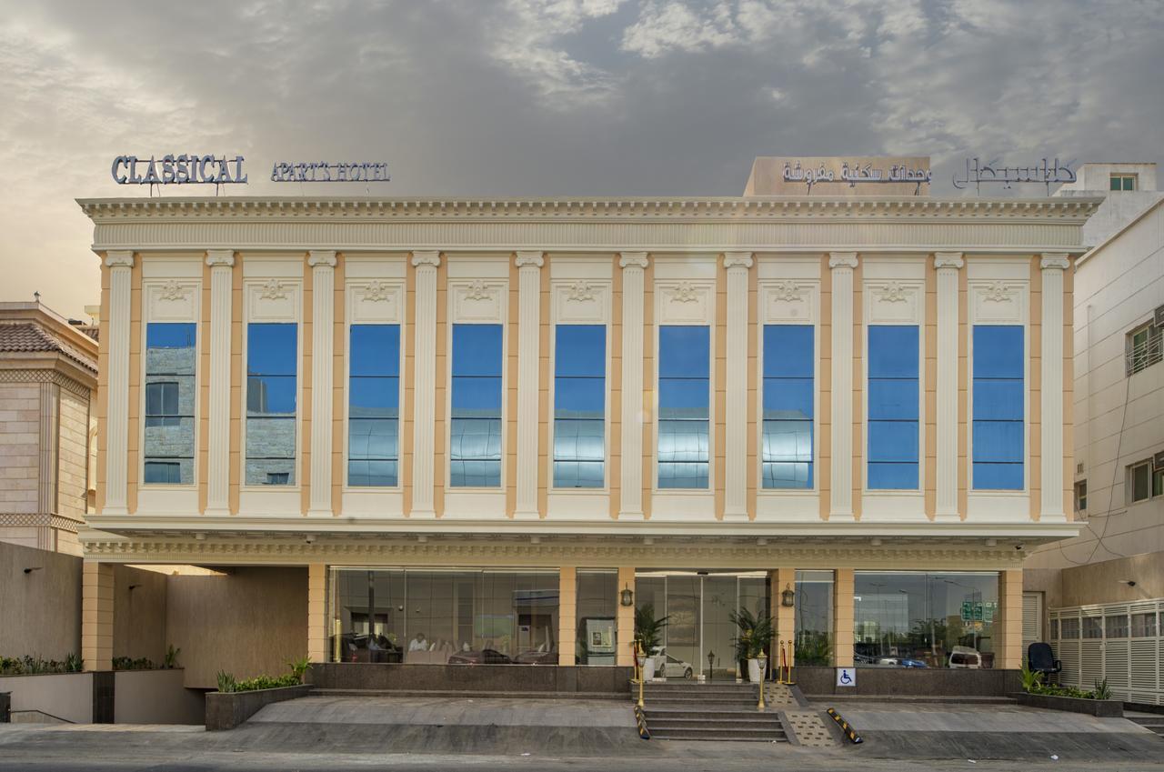 Classical Hotel Suites Jeddah Exterior photo